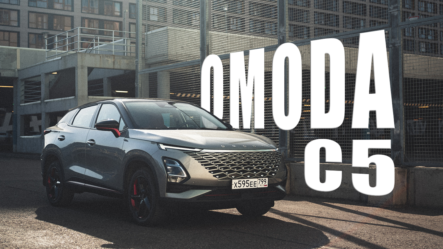 65bdbed30274f0f4fe1e91e89c4f6e86