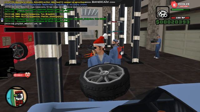 gta sa 2021 11 15 10 51 47 583