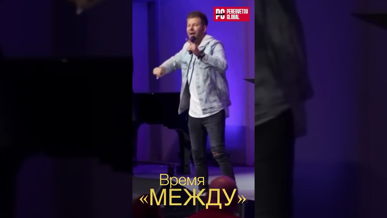 Если Бог обращается к человеку, избирает его, обещает ему