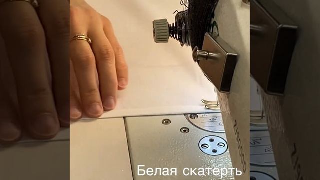 В одном ресторане, на набережной моря, была традиция использовать белые скатерти на столах.