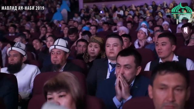МАВЛИД АН-НАБИ 2019