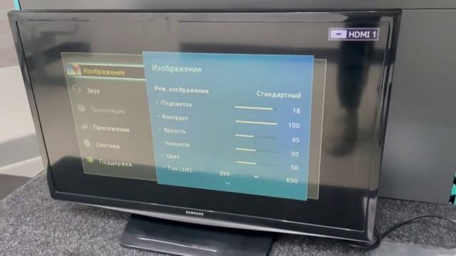 Видео №610687