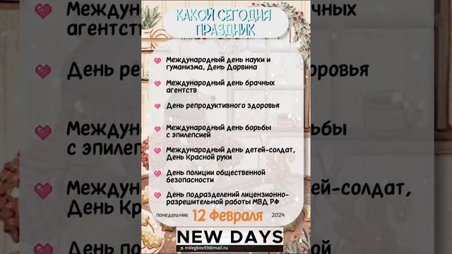 МЛстудия1966