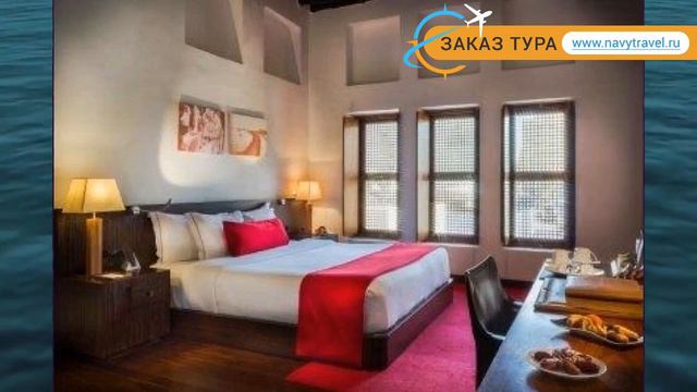 SOUQ WAQIF BOUTIQUE HOTELS 5* Катар Доха обзор – отель СОУК ВАКИФ БУТИК ХОТЕЛС 5* Доха видео обзор