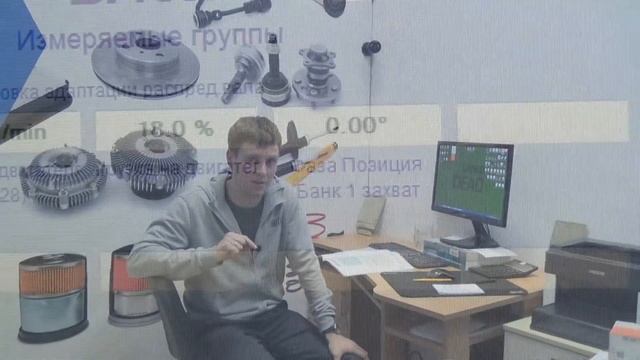 CDAB Цепь. Сколько стоит? Как проверить перед покупкой?