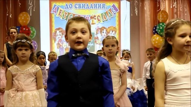 Выпускной бал Ярославы в детском саду 
