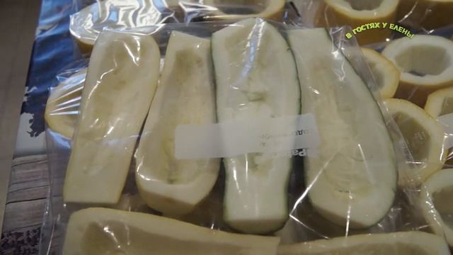 СУПЕР СПОСОБ ЗАМОРОЗКИ ЦУКИНИ ДЛЯ ФАРШИРОВКИ  ЗИМОЙ,