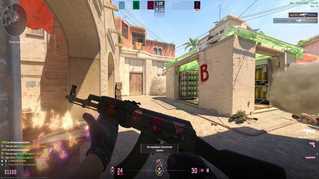 Кто ты, воин? Эйс?