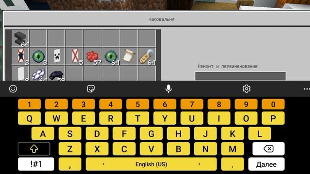 Техника и Инновации для Дома