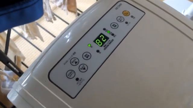 移動式エアコン・MAC-20　除湿機能で洗濯物を乾かすpart2