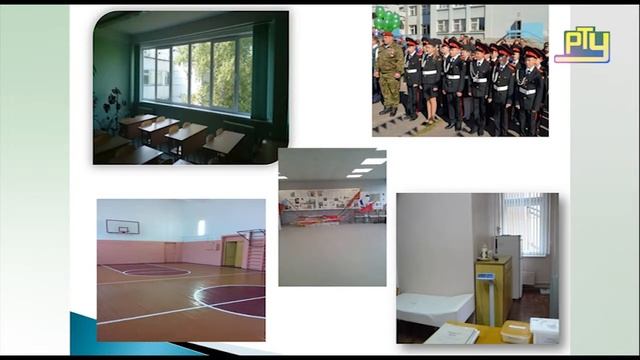 Совещание образовательных учреждений