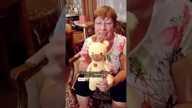 ВЫ ТОЛЬКО ПОСМОТРИТЕ!!??TOYS.BY.MARIA #вязание #амигуруми #вязанаяигрушка