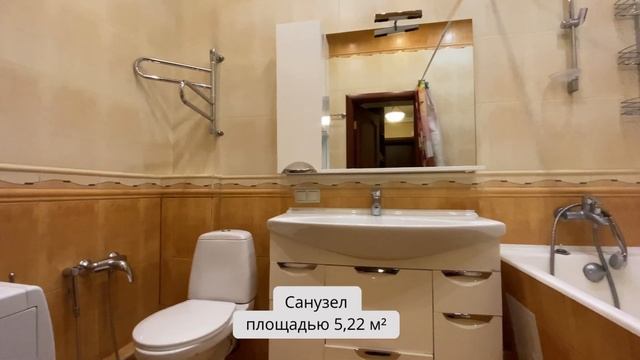 ПРОДАНА! 2-к квартира 53.5 м² на улице Свободы д. 63 в Северо-Западном округе города Москва