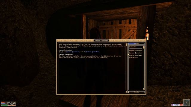 TES 3: Morrowind ► Нашёл! (Мамея) #53