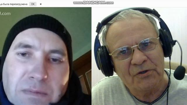 Поиск истины