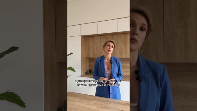 Проверьте, эти дефициты есть у большинства россиян. Нутрициолог диетолог Инна Кононенко.