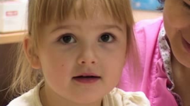 Это наш город от 08.12.2011 г.