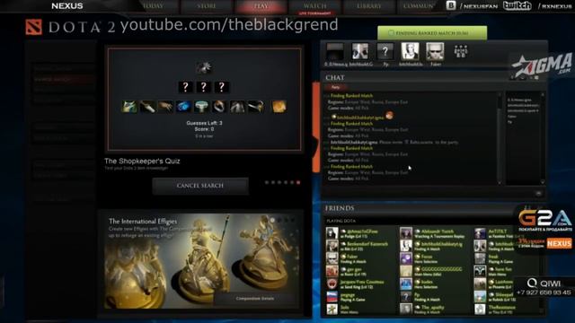 Dread может за все команды или 