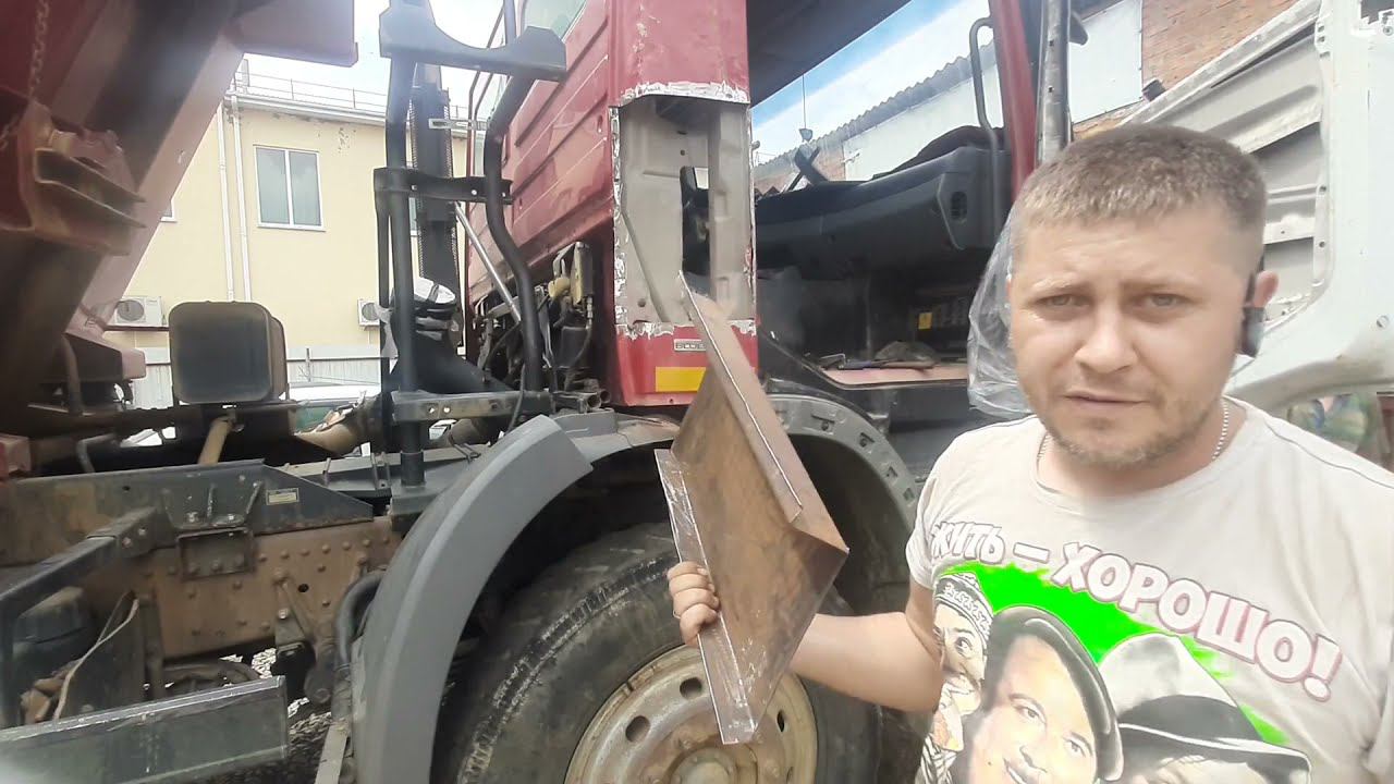 Мерседес Актрос, ремонт после удара, Мерседесом Актрос.