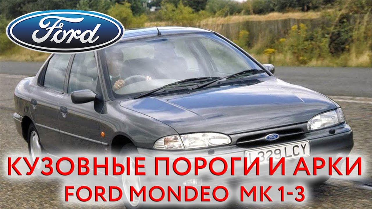 АВТОГЕЙЗЕР