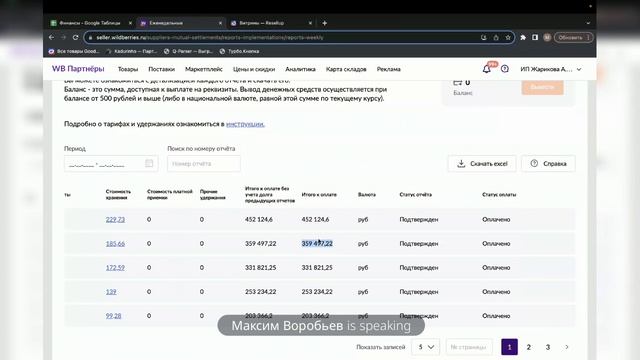 A27b620d287b47527aca2b0e6120b686