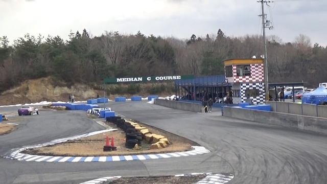 Дрифт Место - Моторленд Микава.