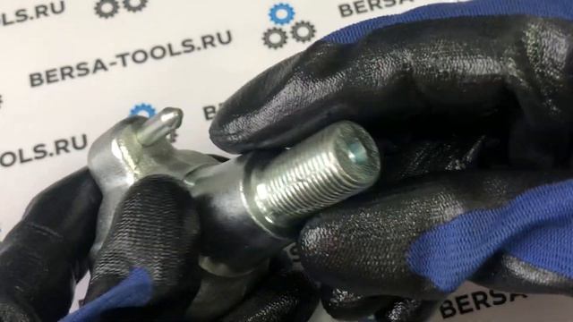 Надежность и Уверенность в Путешествиях