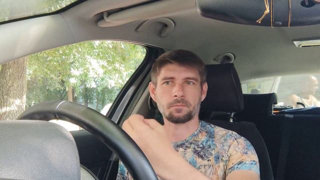 Почему появляется Раздражение.