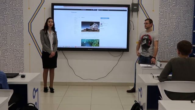 IT квантум Занятие 1