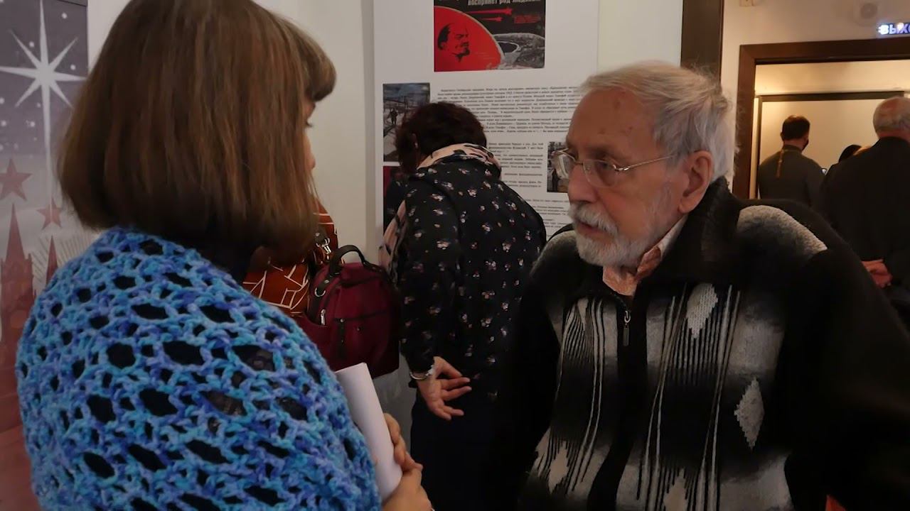 Выставка  «Вообще земля благословенная».  Достоевский и Сибирь