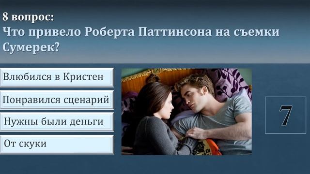 Как Сделать Просто