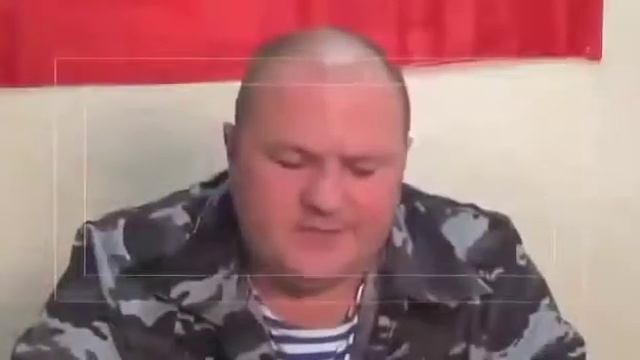 Командир омона