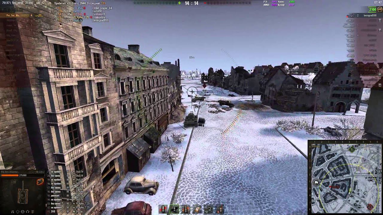 КВ-220-2, Винтерберг, Встречный бой