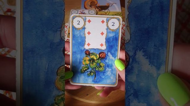 🍁☀️🌈ПОНЕДЕЛЬНИК ❗ 31.10.22 💐