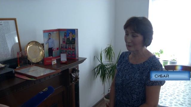 В городе запущена акция 