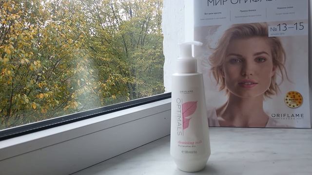 Пустые баночки  за октябрь 2016 года . Часть 1 .