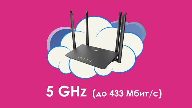 Wi-Fi роутер. Как выбрать и на что обратить внимание? Очередной ролик-ликбез от компании «Морс»