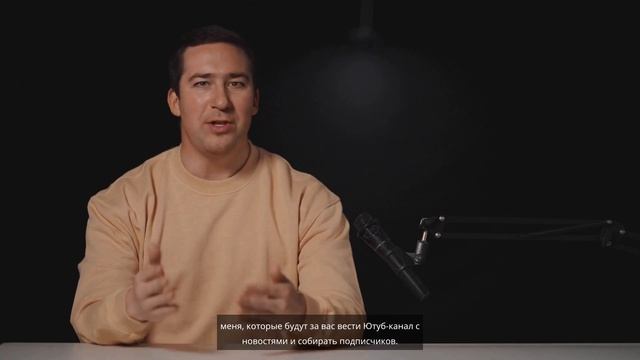 Цифровой Алексей приглашает вас на курс по AI Marketing