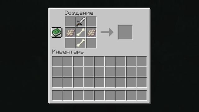 Каким может быть ОБНОВЛЕНИЕ 1.21? | Идеи обновления Minecraft!