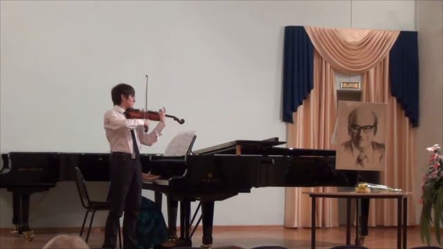 Ж. Массне Размышление из оперы Таис  Ф. Крейслер Цыганка