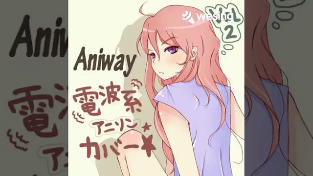 Renai Circulation 【NemotheChibi Cover / Fandub】~ Kana Hanazawa