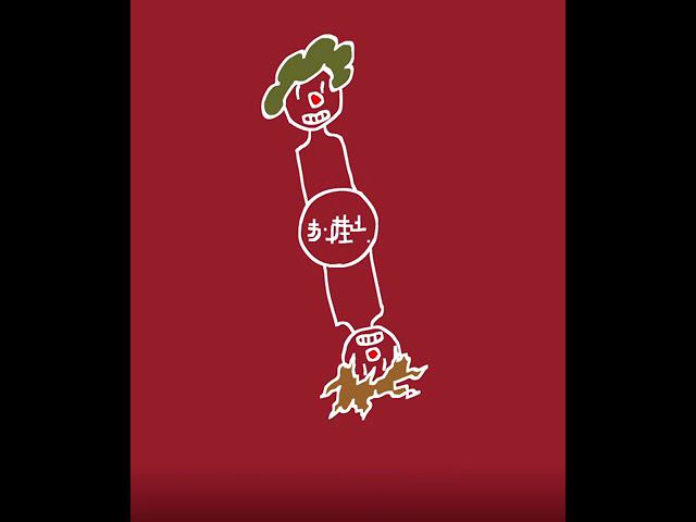 Trying To Animate - Day 15