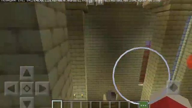 Готический собор в майнкрафт пе