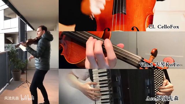 Por Una Cabeza | Scent Of A Woman | Cello Cover