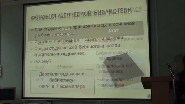 Пакшина Н.А. АПИ НГТУ им. Р.Е. Алексеева