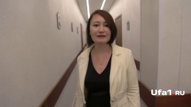 Уфа приглашает гостей