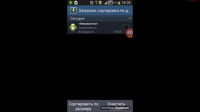 Казакша майнкрафт скачать 1 4