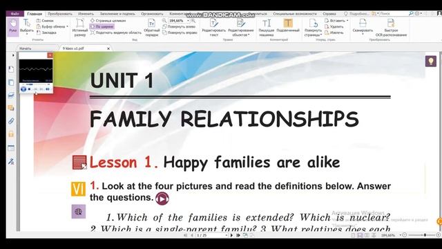 Искусственный Интеллект: Цифровая Континуум и Будущее Время