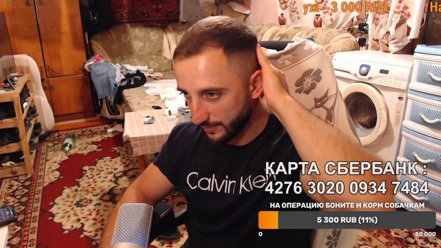 Что случилось снова с БОнитой !!! Не может ходить