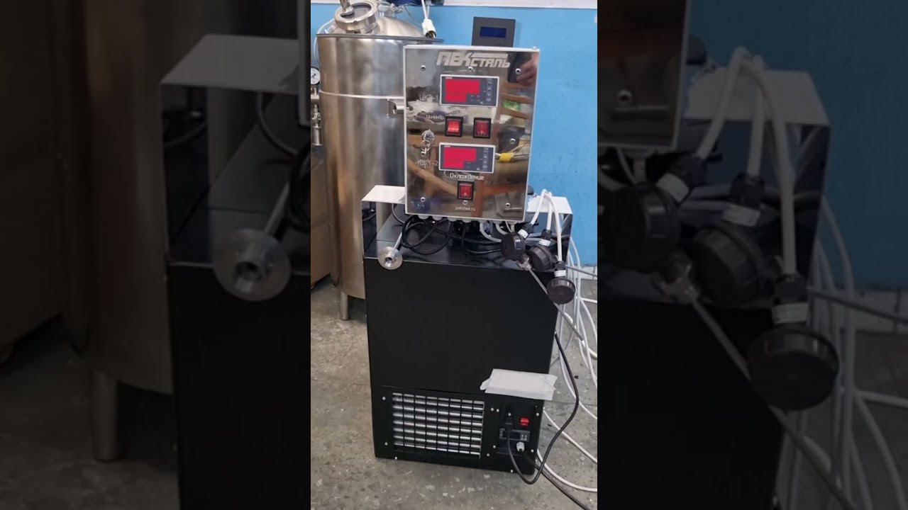 Охладитель цкт с автоматикой